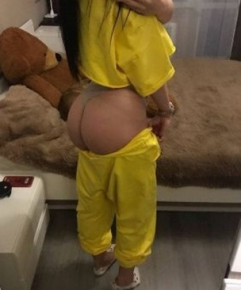 Анкета проститутки Амина - Фото 1, Днепр, 21 год, №15177